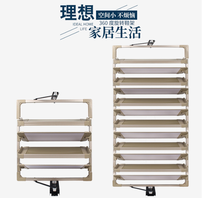 2019 hot sale 360 Degree Rotating Telescopic folding Cabinet  Shelf  Shoe Rack