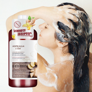 Superior Quality Extract Nourishing Hair Removes Dandruff Relieves Itching Hair Shampoo