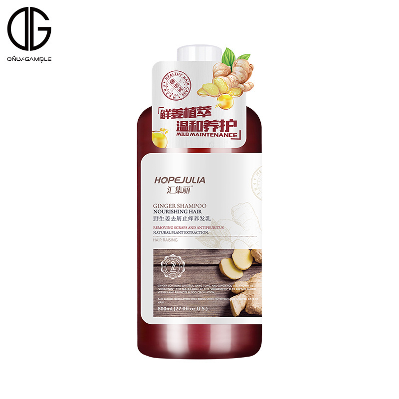 Superior Quality Extract Nourishing Hair Removes Dandruff Relieves Itching Hair Shampoo