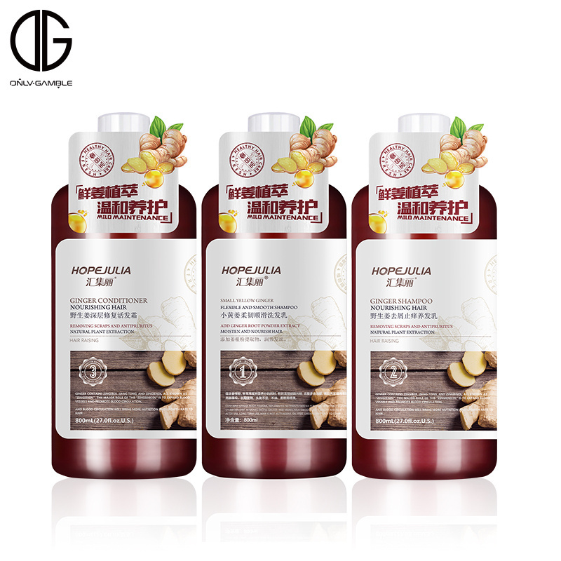 Superior Quality Extract Nourishing Hair Removes Dandruff Relieves Itching Hair Shampoo