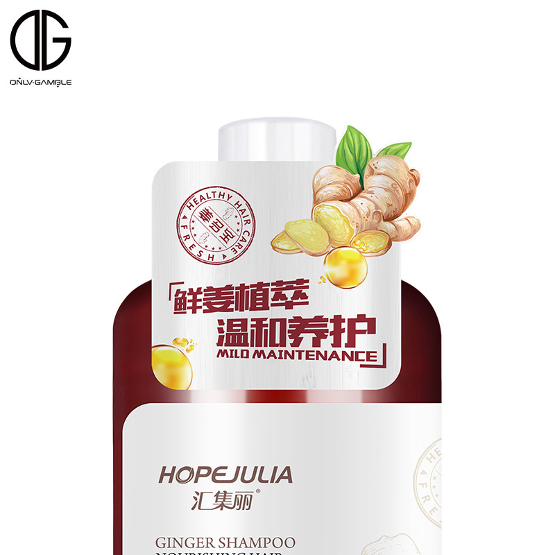 Superior Quality Extract Nourishing Hair Removes Dandruff Relieves Itching Hair Shampoo