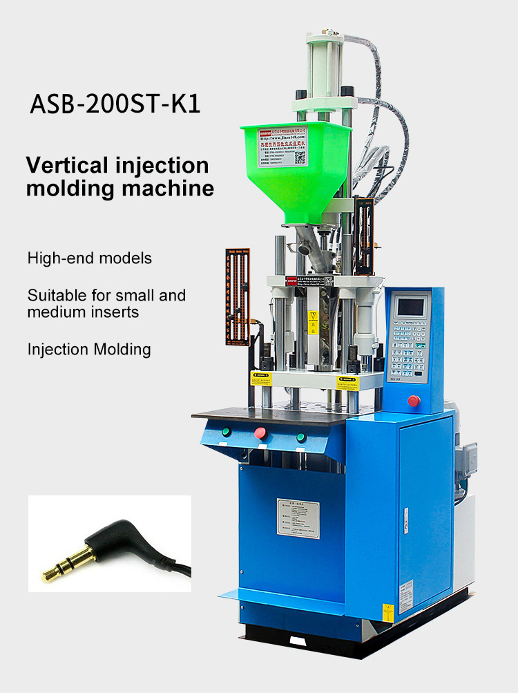 Stock Available 2.5 Double Ratio Vertical 25 Ton Injection Molding Machine For Automobile Wire