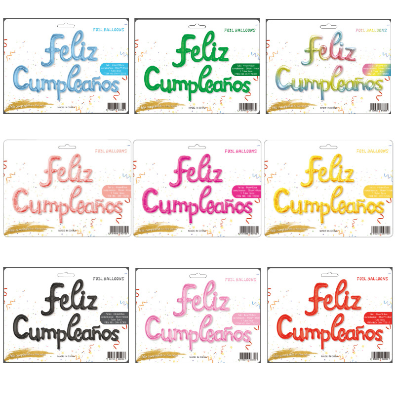 BLN Globos Al Por Mayor Feliz Individual Package Cumpleanos Globos Para fiesta Birthday party Decoration Balloons Banner Set