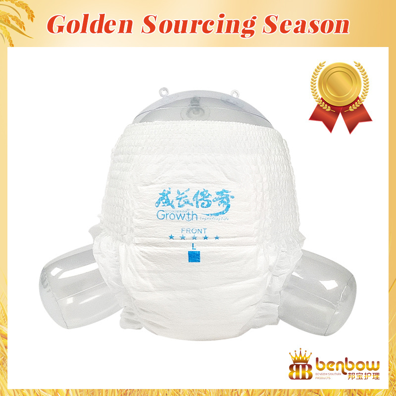 Ultra Thin Breathable Wholesale Price Manufacturing Plant Oem Diaper Softcare Diapers Baby