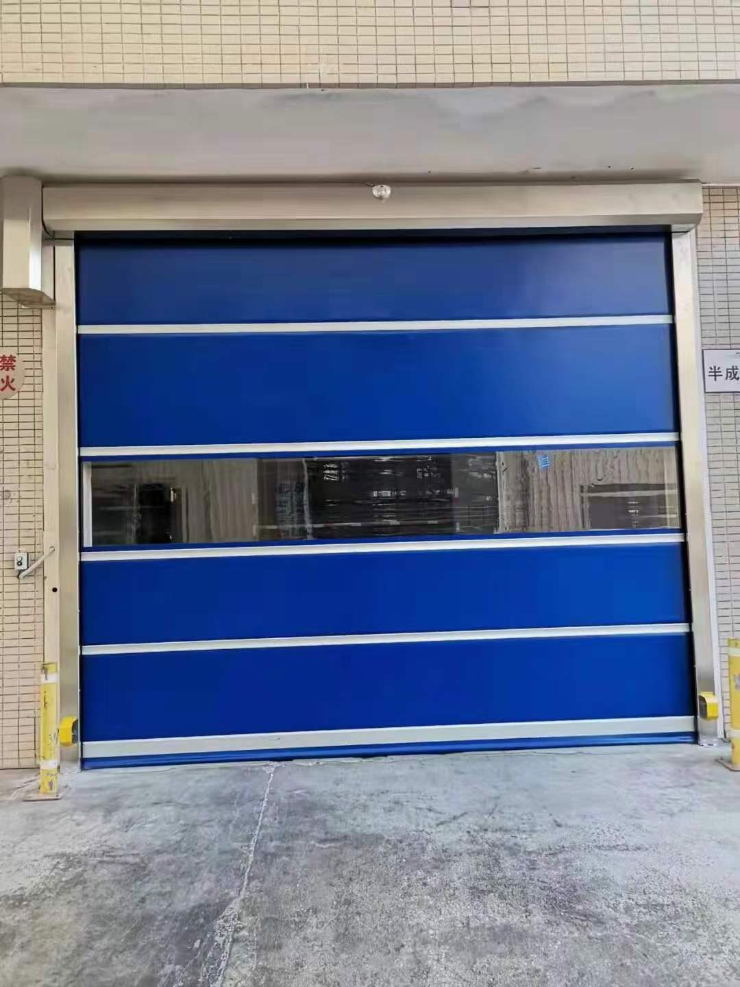 industrial fast door rapid door manufacturing supply high speed door