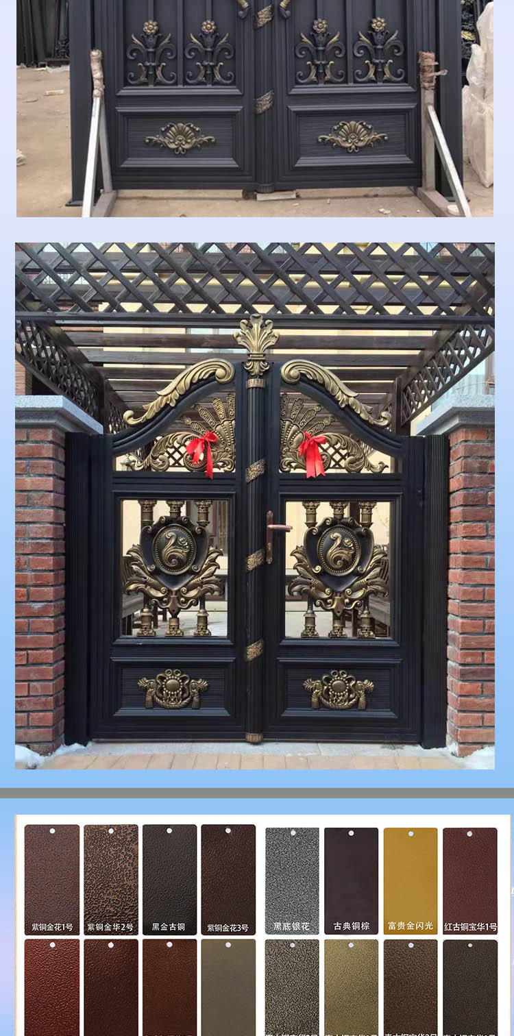 Big House China Factory Home Security Luxury Entrance Aluminum Iron Stainless Steel Door front Door design Gate for Villa