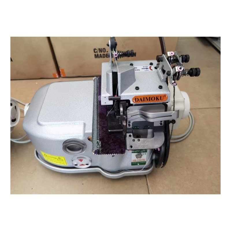 High Quality Original Daimoku AK 2502 Carpet Overlock Sewing Machine 2 Thread 2502K Sewing Carpet Overlock Sewing Machine