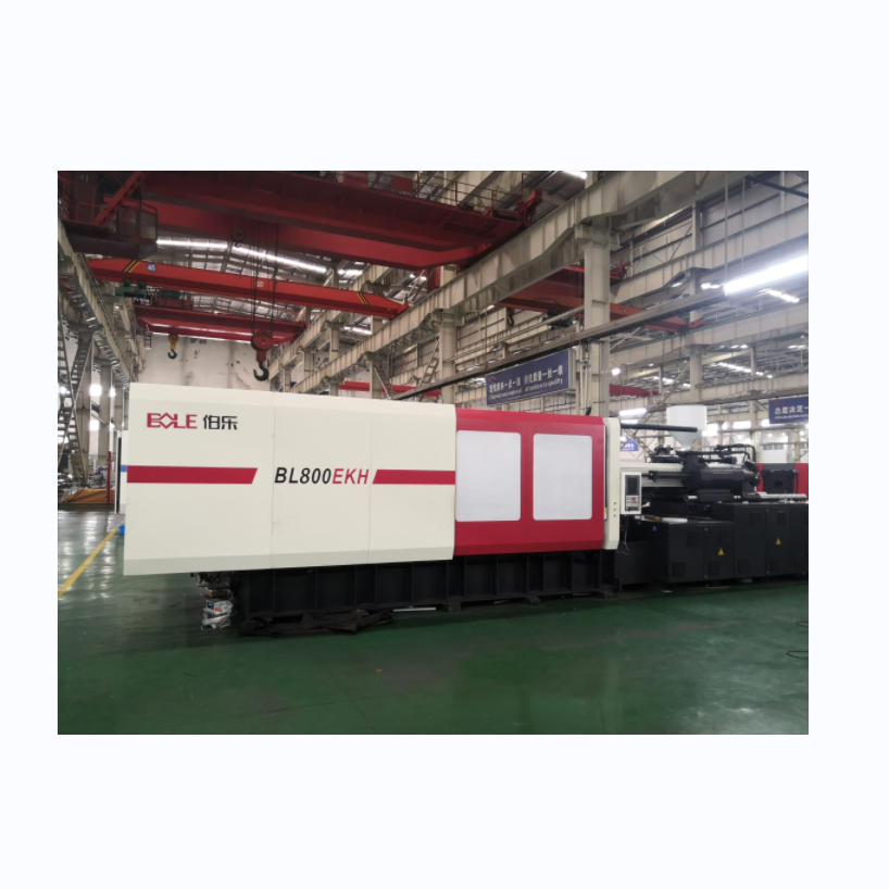 Bole Industrial Machinery BL800 EKH Injection Molding Machine   Plastic Food Container Making Machine 800 ton