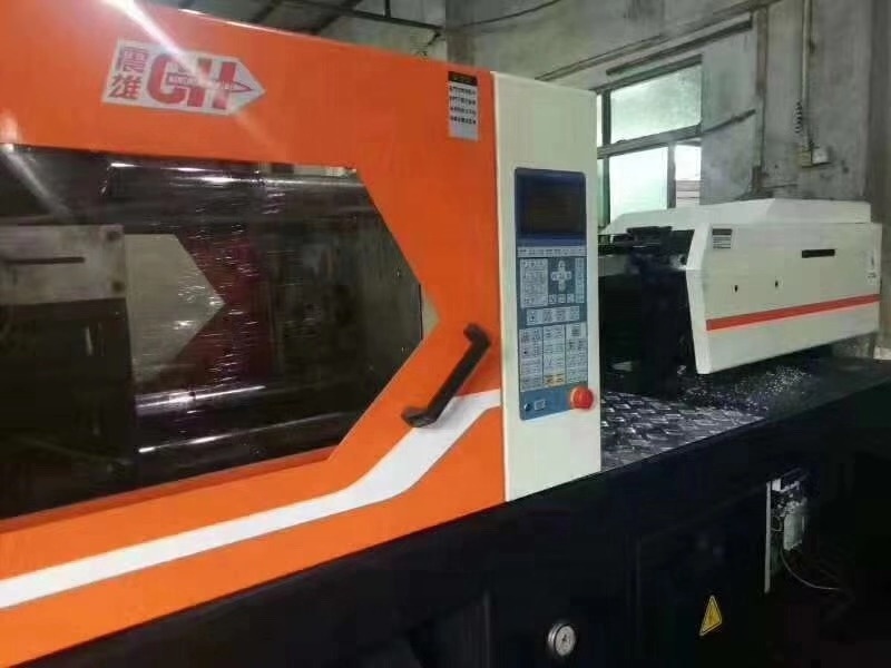 128 ton Used Plastic Injection Molding Machine For Sale Chen Hsong brand