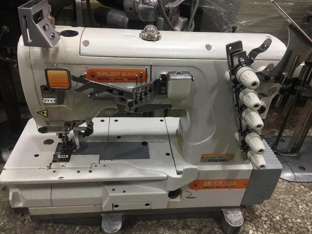 Secondhand Siruba C858 Interlock sewing machine