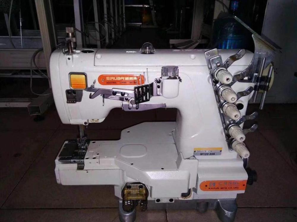 Secondhand Siruba C858 Interlock sewing machine