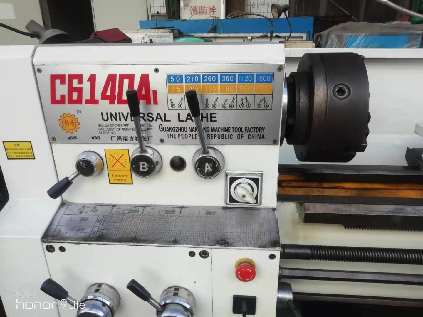 Hot Sell Torno Manual Lathe Machine 6140 Precio Del Torno Conventional Lathe