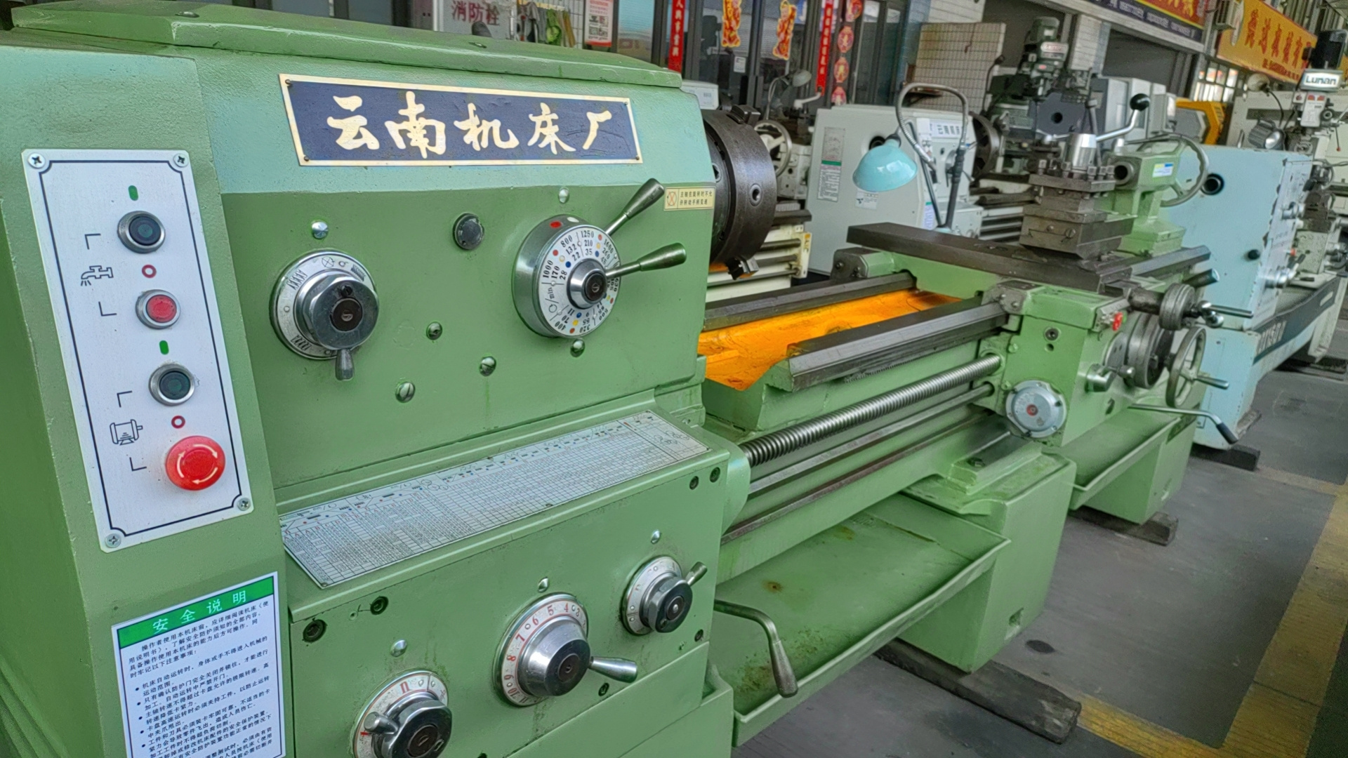 Performance small metal lathe  6250 2m  machine/mini mechanical lathe for sale