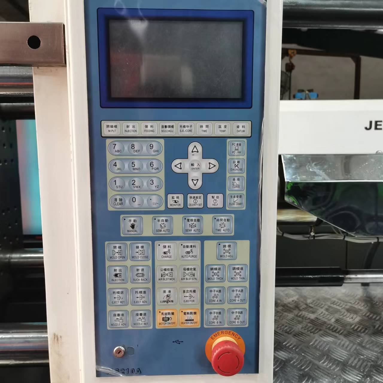 For Sale Chinese Taiwan Chen Hsong JM168 Used Horizontal Plastic Injection Moldings Machine Used