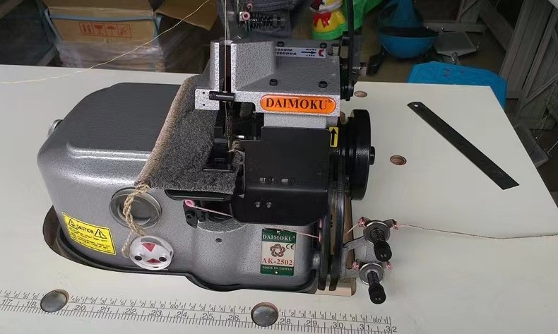 High Quality Original Daimoku AK 2502 Carpet Overlock Sewing Machine 2 Thread 2502K Sewing Carpet Overlock Sewing Machine