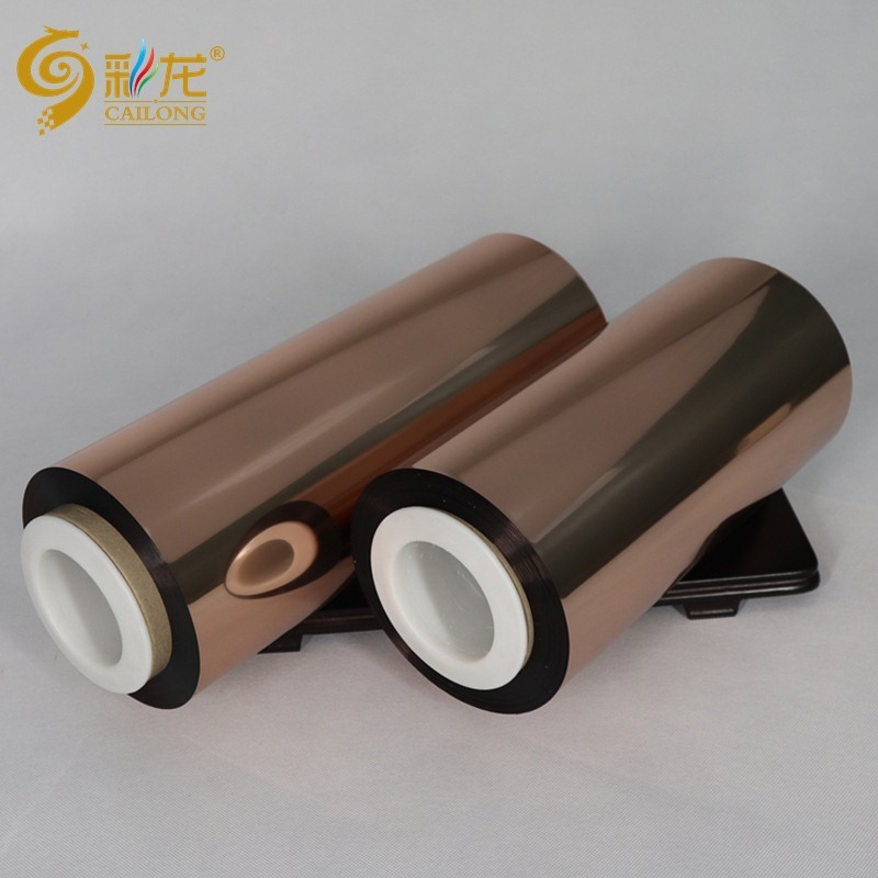 Copper Metalized Mylar Met Pet Film Metallized Film Moisture Proof Soft Packaging Film Chinese VMPET Flexible 0.5mm Pet Laminate