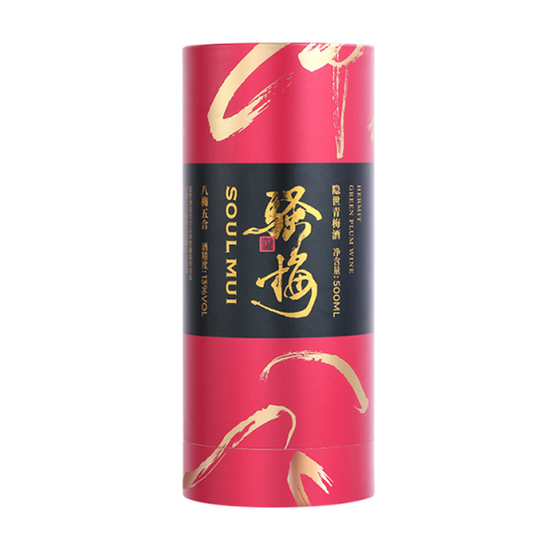 Package Paper Tube Paper Cylinder Package Custom Wine Or Whisky Bottle Package Box Round Shape Cardboard Paper Tube Cylinder Vod