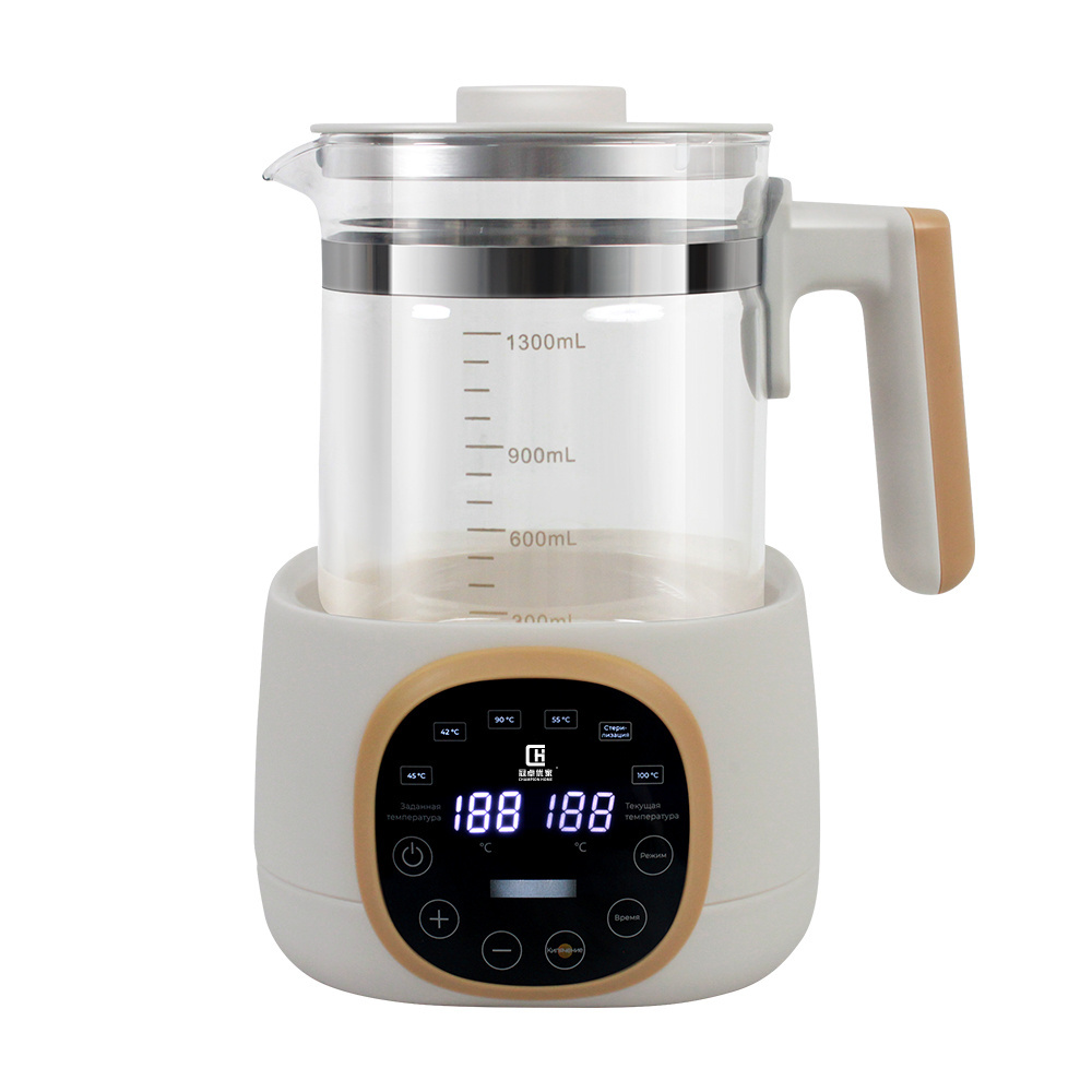 1.3L Small Baby Milk Warmer with Multi function Electric Glass Kettle for milk tea coffee water Baby Formula Kettle