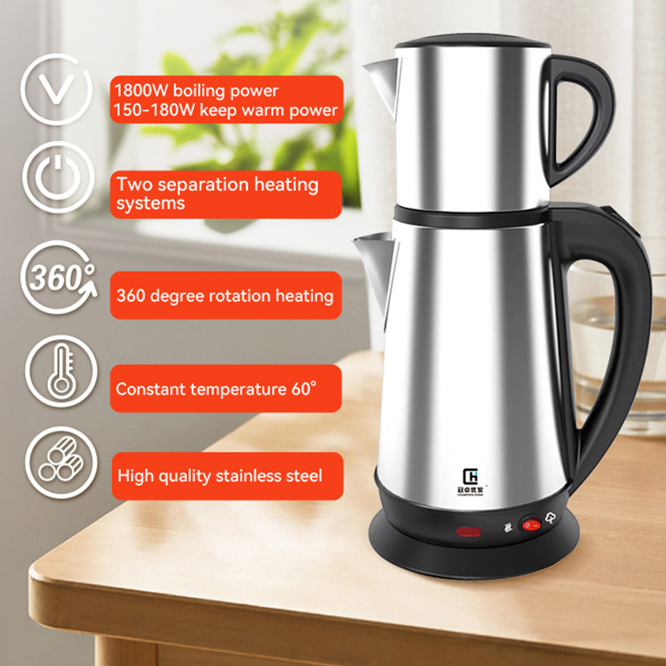 Turkish electric tea maker electric tea pot tea 201SS kettle