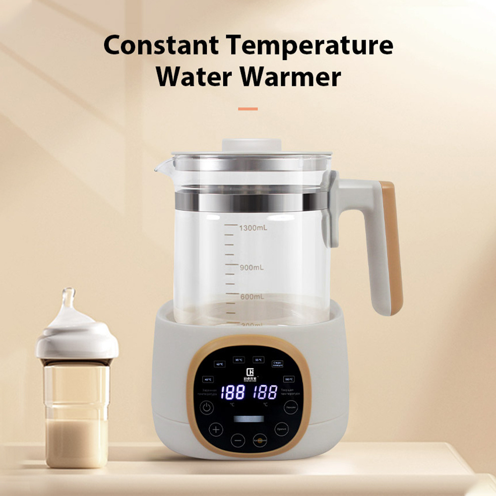 1.3L Small Baby Milk Warmer with Multi function Electric Glass Kettle for milk tea coffee water Baby Formula Kettle