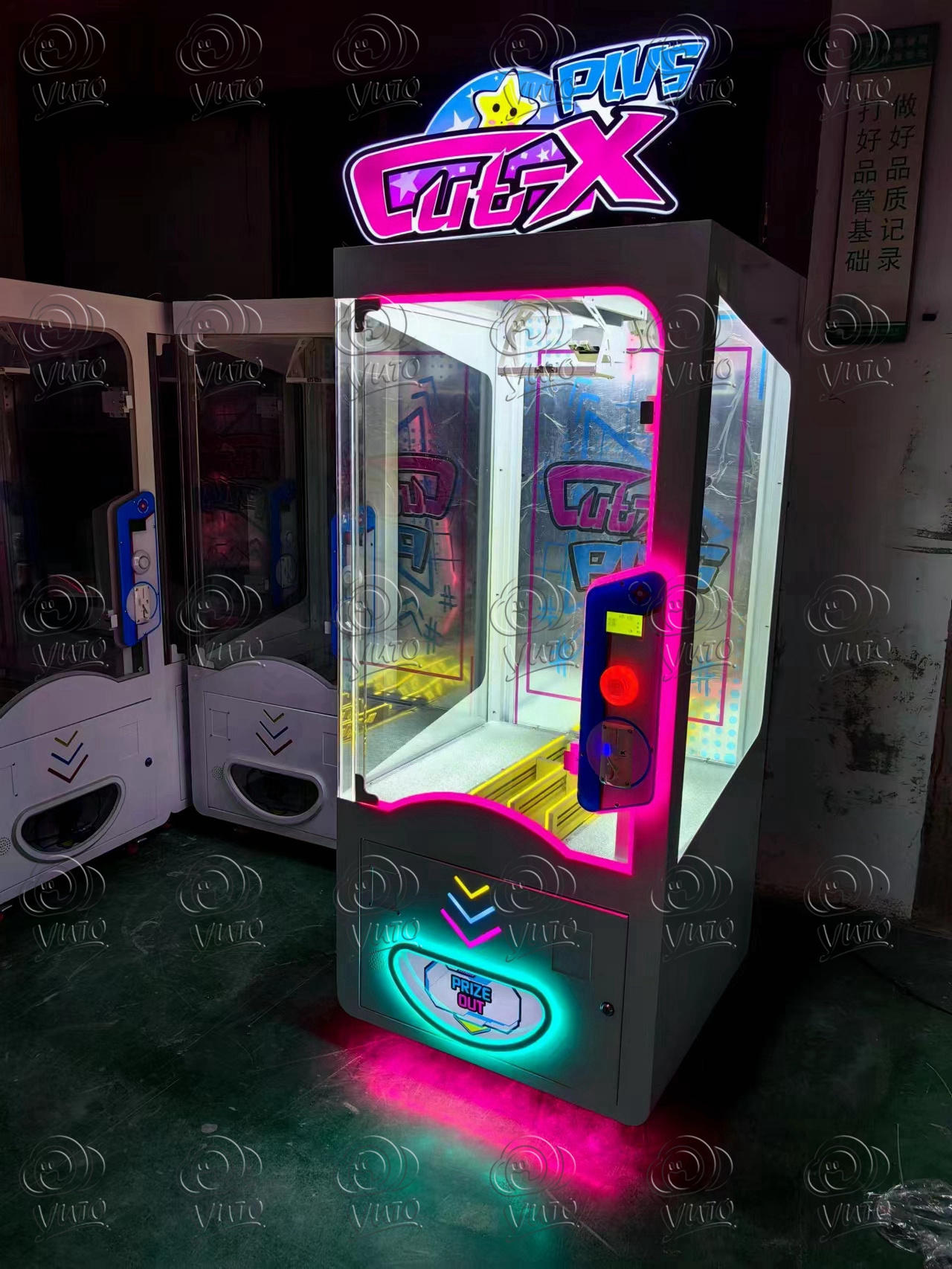 Best Price Cut-X Plus Prize Game Machine Made In China|Coin-operated Prize Vending Machine For Sale|Prize Game Machine For Sale