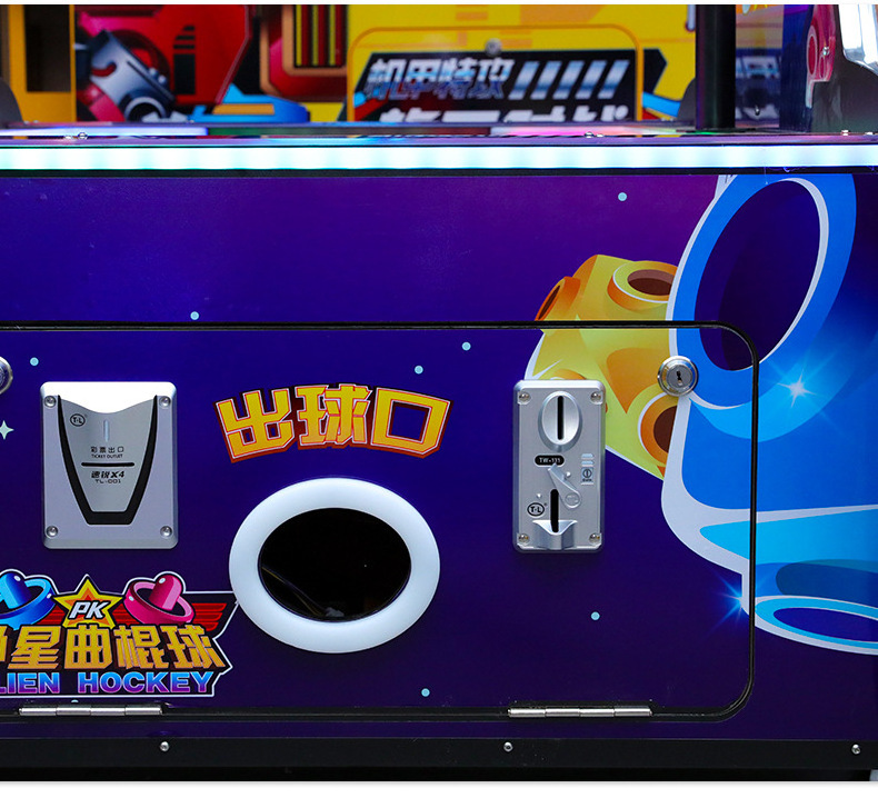 Top Sale Indoor Sport Coin Operated Arcade Alien Hockey Sport Game Machines For Amusement Park  For Sale