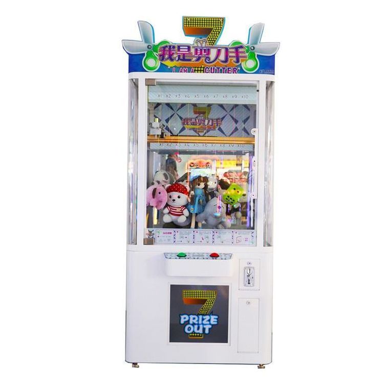 Arcade Crane Cutting Cabinet Kids Toy Claw Prize Game Machine For Sale