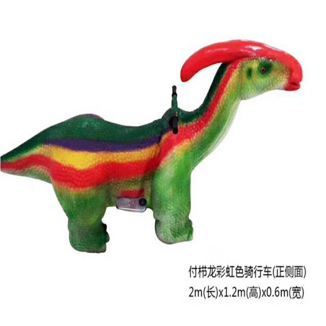 Hotselling Funny Simulator Amusement park Robotic Walking Animatronic Electric Realistic Dinosaur Ride For Sale