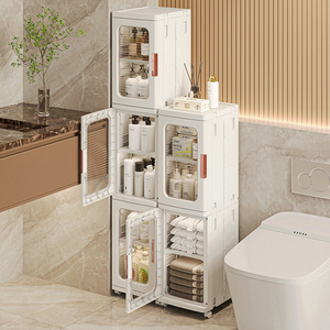 Bathroom Narrow Floor Cabinet Not Install with Doors and Lid Slim Storage Shelves for Hallways Toilet Paper Storage Organizer