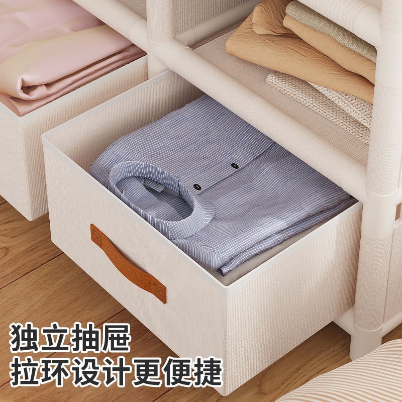 Simple Wardrobe Floor-Standing Rental House Storage Cabinet Organizer Multi-Layer Cloth Wardrobe Large Capacity Hanging Cabinet