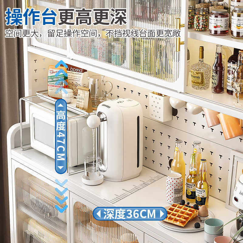 Kitchen Shelf Floor Multi-Layer kitchen organizer storage cabinets hardware storage rack cabinets magnetic suction cupboard door