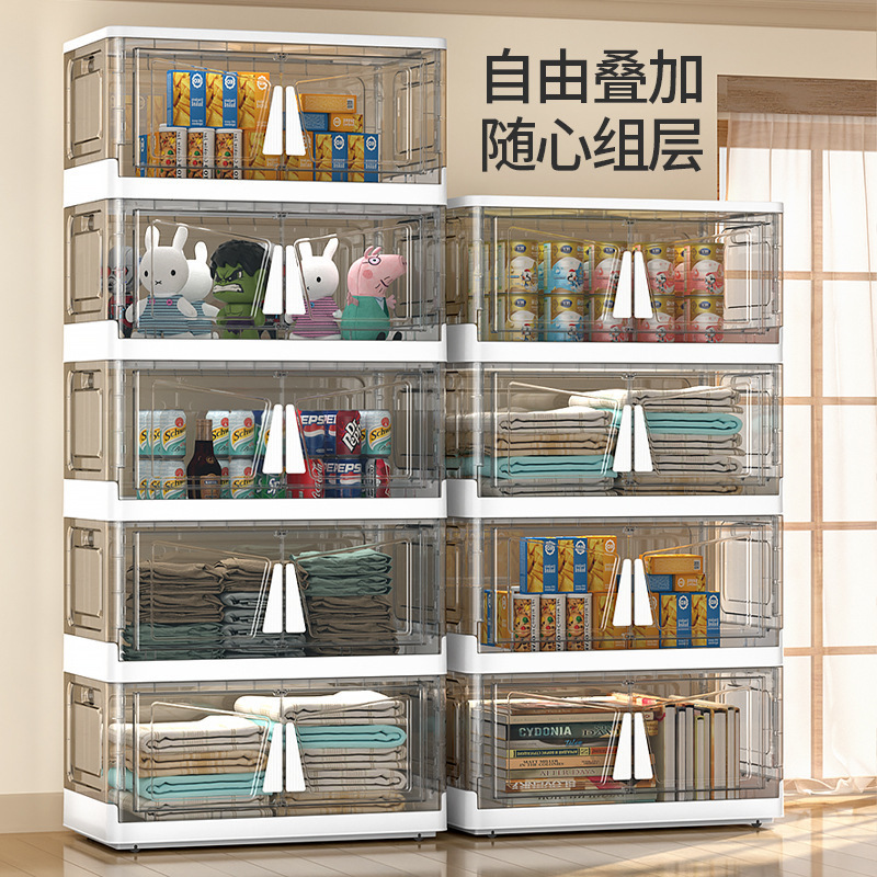 2023 Household Double Doors 2/3/4Layers Portable Hanging Wardrobes Kid Clothes Folding Plastics Storage Cabinet