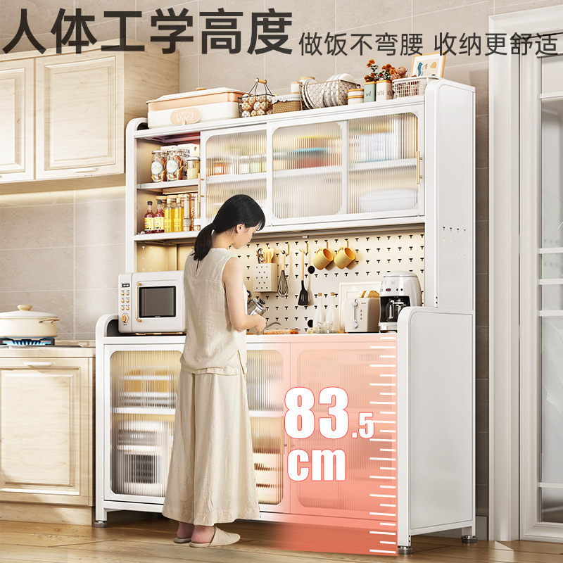 Kitchen Shelf Floor Multi-Layer kitchen organizer storage cabinets hardware storage rack cabinets magnetic suction cupboard door