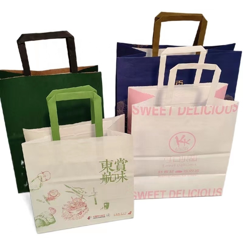 Bakery Packaging Biodegradable Personalized Mini Heavy Duty Kraft Paper package Grocery Bags for Everyday Use