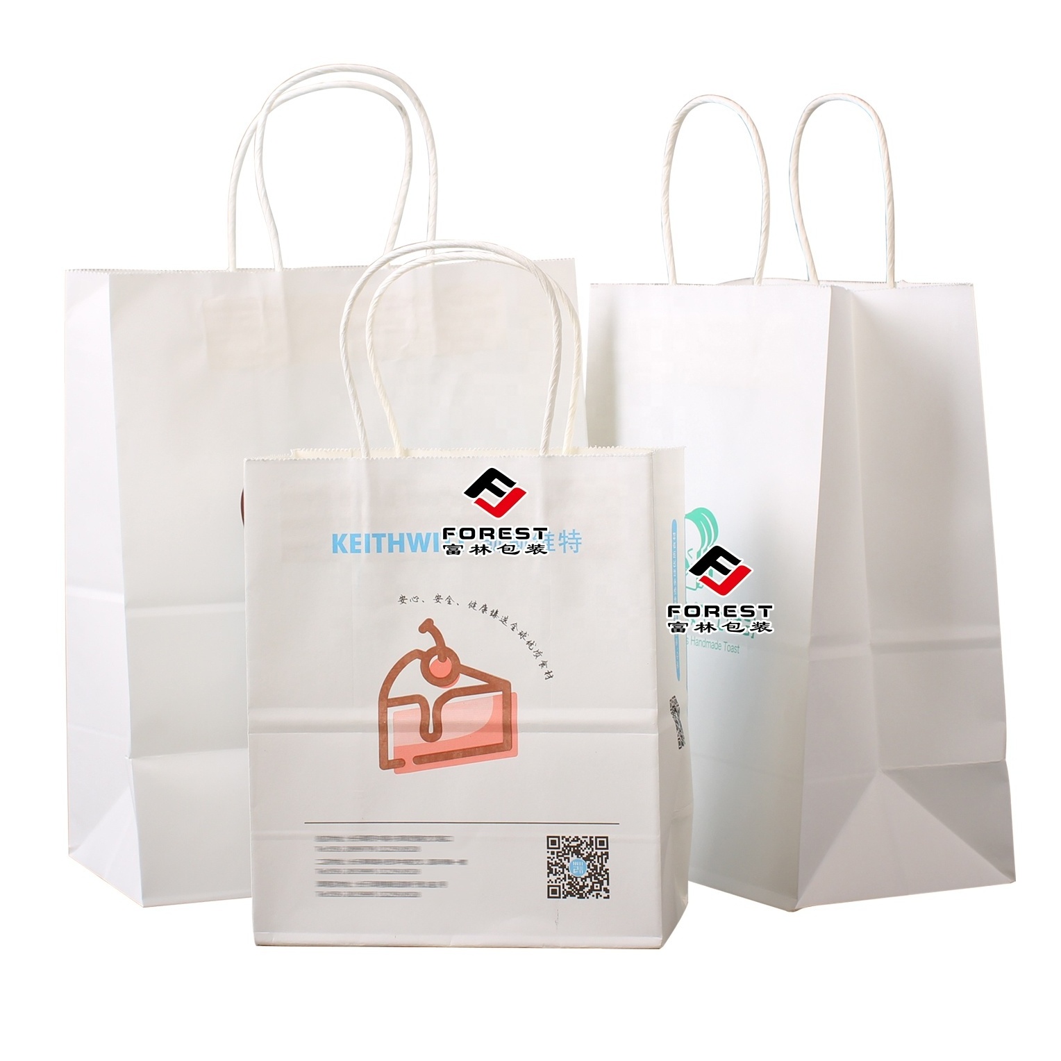 Bakery Packaging Biodegradable Personalized Mini Heavy Duty Kraft Paper package Grocery Bags for Everyday Use