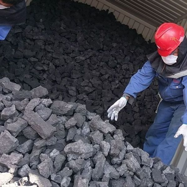 coal price low foundry coke made from coking coal