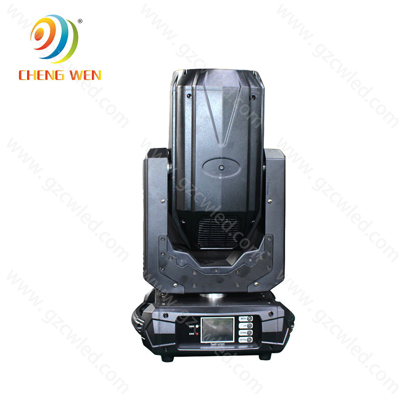 2019 New 260W Prism King  Beam Rotating Head Light With Rainbow Effect