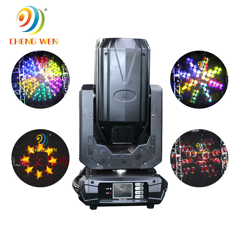 2019 New 260W Prism King  Beam Rotating Head Light With Rainbow Effect