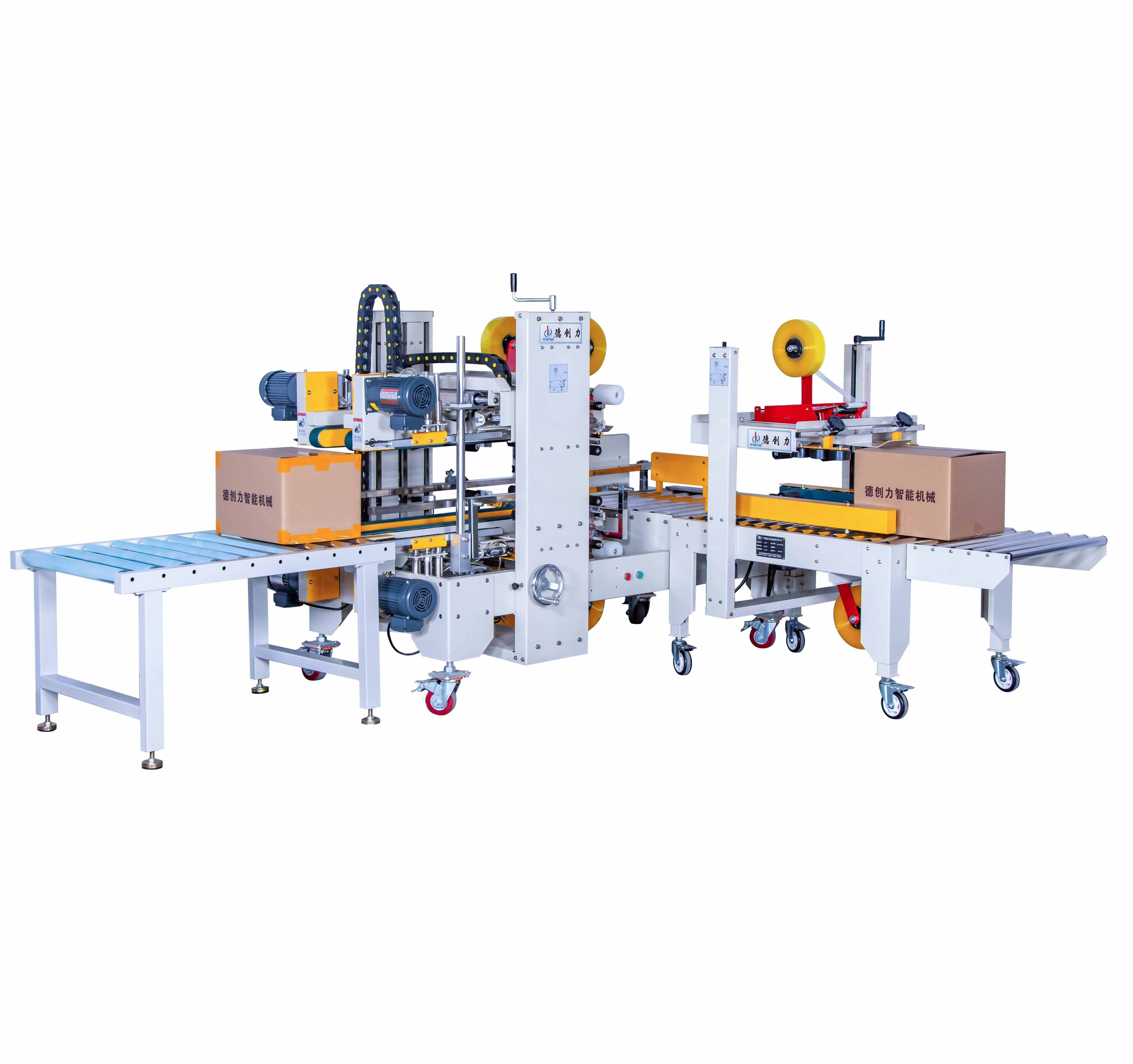 DPG-755 Automatic Four Side Sealing Packing Machine Edge Carton Box Sealing Machine Carton Sealer