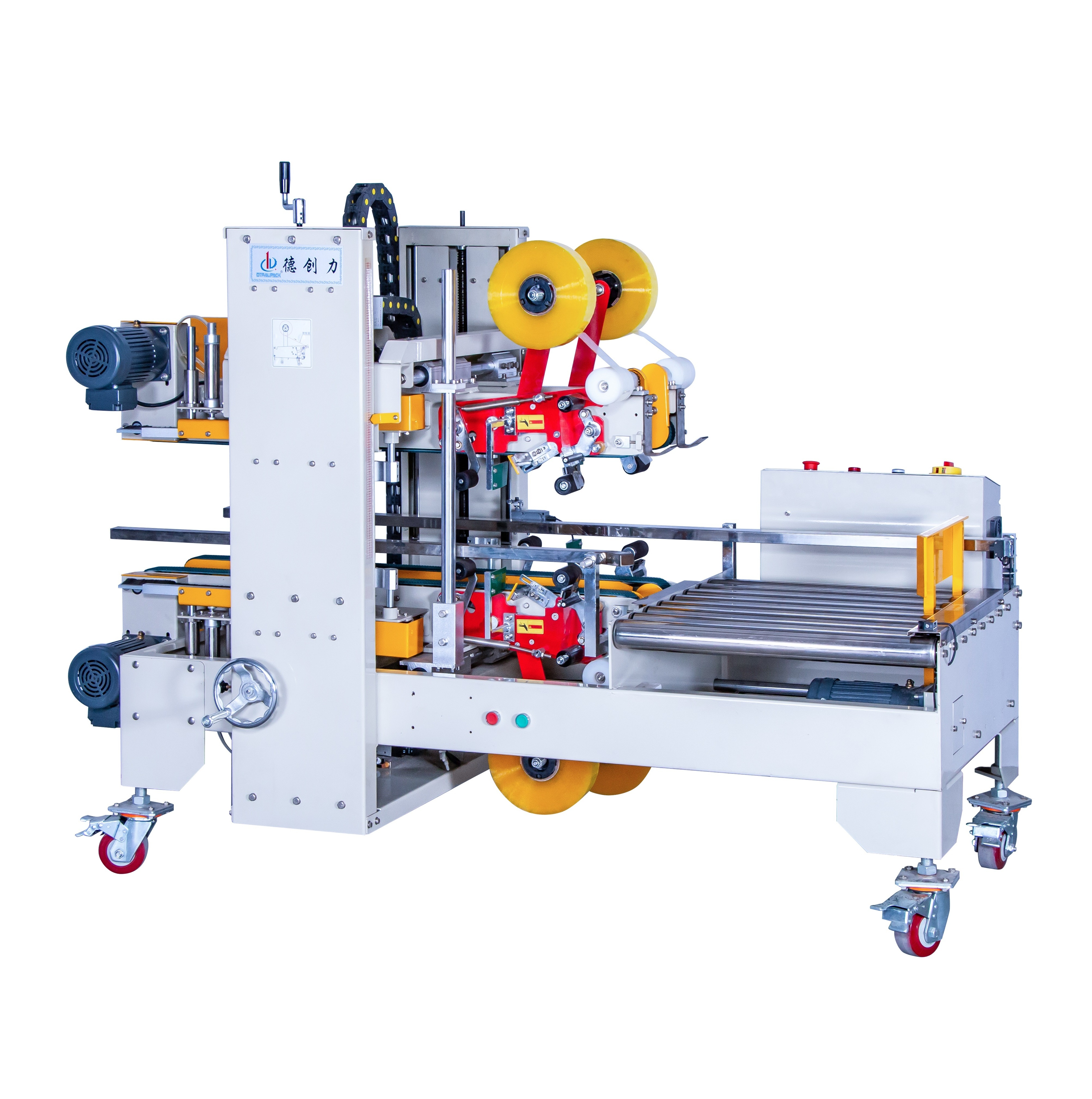 DPG-755 Automatic Four Side Sealing Packing Machine Edge Carton Box Sealing Machine Carton Sealer