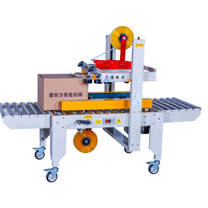 High Speed Automatic Height Adjustment Large Box Closing Tape Packing Carton Sealing Machine