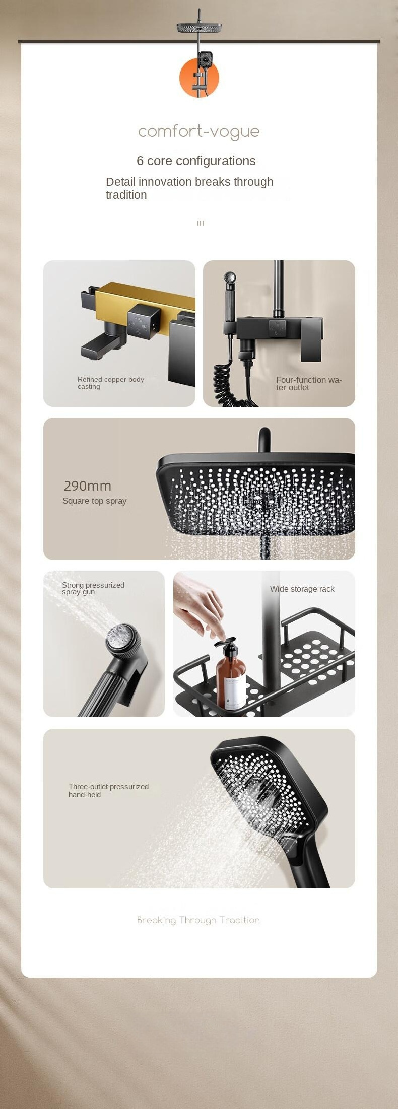 New Style Shower Square with Storage Shelf Shower Faucet 4 Function Bathroom Brass Shower Set