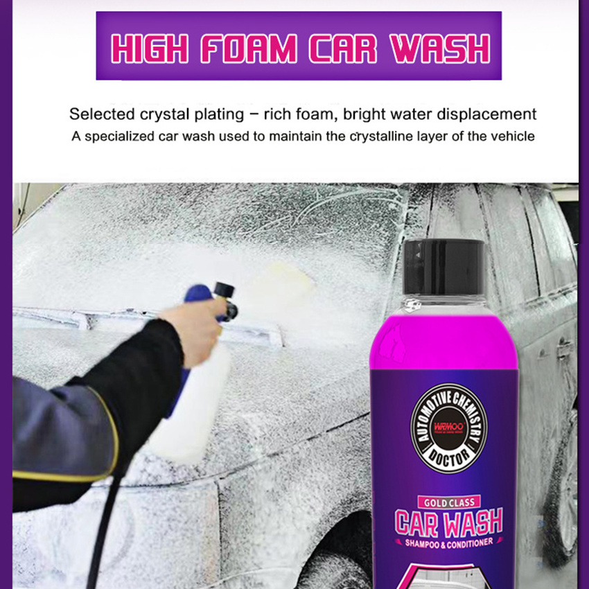 Super Concentrated Car Wash Shampoo Waterless Carnauba Wax Premium Gold for Car Cleaning and Car Care