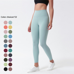 Lulu Align yoga women#39;s sports pants fitness nude high waist tight lift hip nylon soft nine minute pants