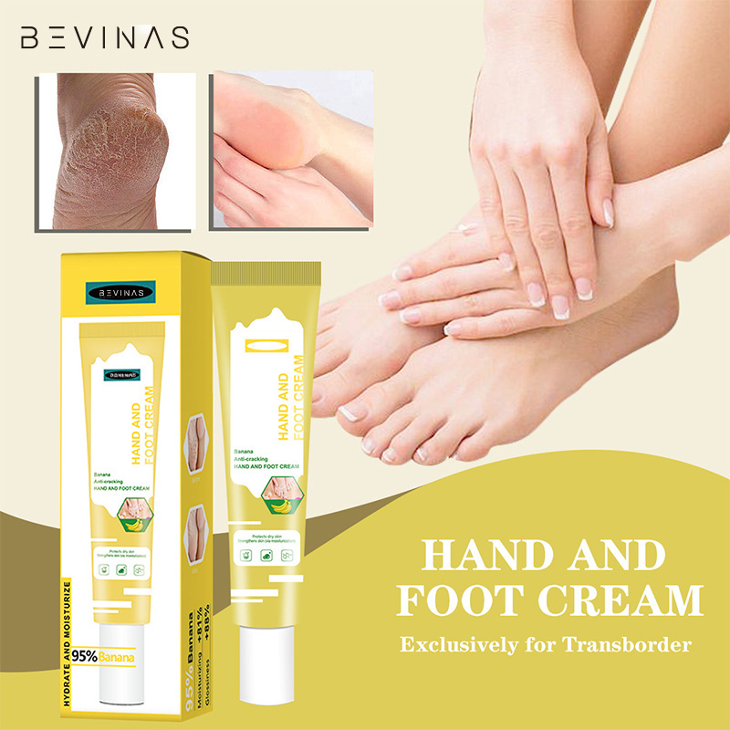 Banana Flavored Anti Cracking Care Hand and Foot Cream Nourishes Hands and Feet To Prevent Dryness and Cracking