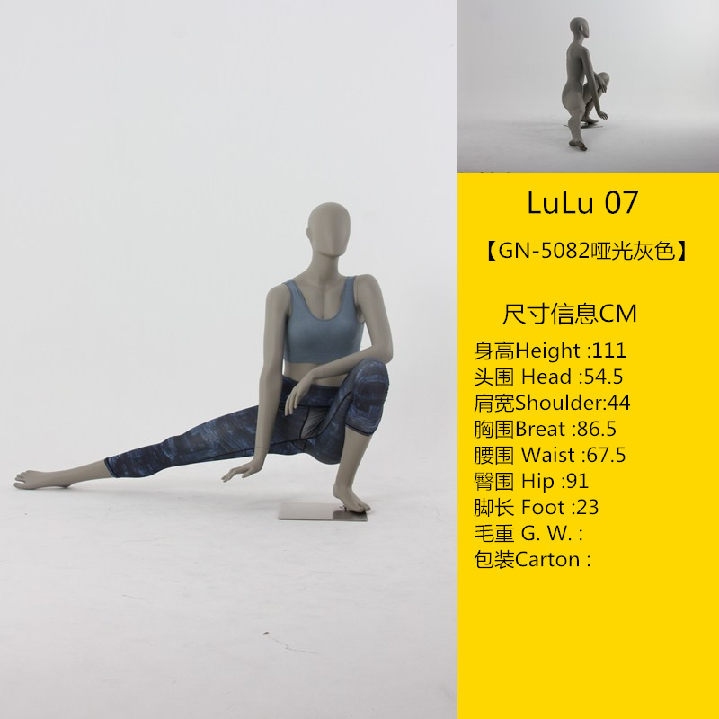 Hot sales exercise female mannequin standing sports yoga display mannequin