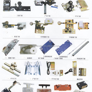 elevator parts door lock lift lock