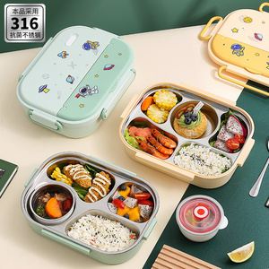 Cartoon 316 Stainless Steel Insulated Lunch Box Food Grade Children Microwavable Bento Lunch Box Leak Proof With Tableware Set