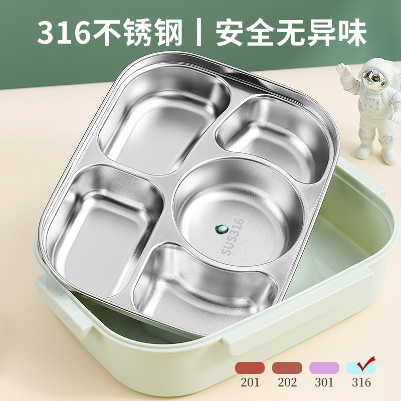 Cartoon 316 Stainless Steel Insulated Lunch Box Food Grade Children Microwavable Bento Lunch Box Leak Proof With Tableware Set