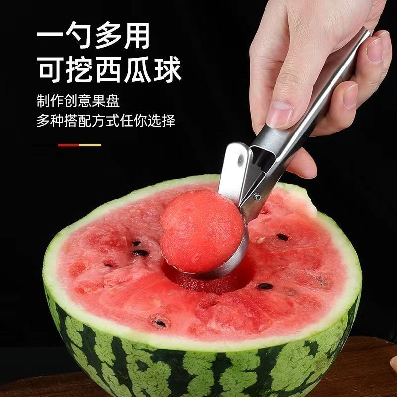 Kitchen utensils Kitchen tools fruit  Watermelon ice Cream Ball Maker scoop stainless steel For Restaurant Hotel Wending Party